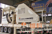 Vipeak Mobile crusher plant/jaw crushers for sale