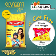 Buy 1 Ltr. Mahakosh Refined Oil & Get 150 gm Britannia Treat Free