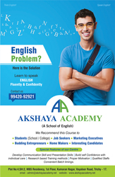 Akshaya Spoken English Class