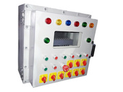 Flameproof Vacuum Control Panel