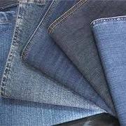 Denim Fabric Suppliers,  Denim Fabric Supplier In Gujarat