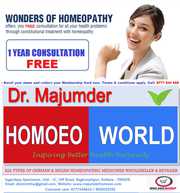 Dr. Majumder Homoeo World it is a homeopathy medicine shop