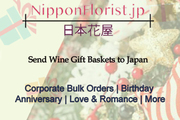 Wine Delivery Japan is now Easy and Affordable