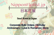 Send Roses to Japan – Prompt Delivery at Reasonably Cheap Price